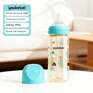 Youkebei Bình Sữa PPSU Plus Thế Hệ III Cho Bé 240/300ml – Chọn Núm Họa Tiết Dễ Thương Chống Tràn An Toàn Cho Bé
