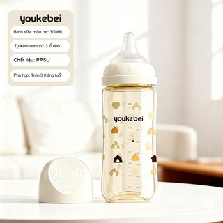Youkebei Bình Sữa PPSU Plus Thế Hệ III Cho Bé 240/300ml – Chọn Núm Họa Tiết Dễ Thương Chống Tràn An Toàn Cho Bé