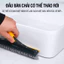 CÂY GẠT NƯỚC NHÀ TẮM KONOHA - Chổi Chà Sàn 2IN1 Thông Minh Xoay 120 Độ