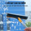 CÂY GẠT NƯỚC NHÀ TẮM KONOHA - Chổi Chà Sàn 2IN1 Thông Minh Xoay 120 Độ