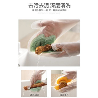 Găng Tay Cao Su Tích Hợp Bàn Chải Silicon Mềm, Găng Tay Có Bàn Chải Rửa Bát Cọ Rửa Nhà Cửa 88530