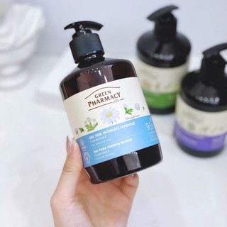 Dung Dịch Vệ Sinh Green Pharmacy Apteka (370ml)