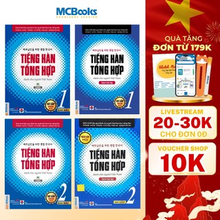 Sách - Tiếng Hàn Tổng Hợp Dành Cho Người Việt Nam – Sơ cấp 1&2 (Giáo trình+SBT - Bản màu)