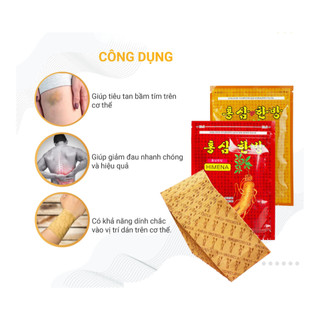 Cao Dán Hồng Sâm Himena Hàn Quốc Túi 20 Miếng Giảm Đau Nhứt Xương Khớp - SHOP DẦU DOKRAK