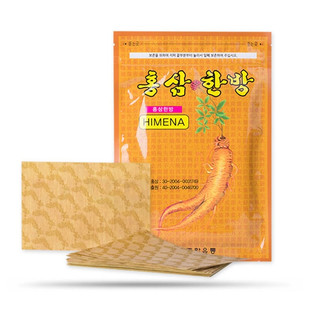 Cao Dán Hồng Sâm Himena Hàn Quốc Túi 20 Miếng Giảm Đau Nhứt Xương Khớp - SHOP DẦU DOKRAK