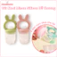 Túi Nhai Misan Hình Dễ Thương Silicon Kèm 3 Size Núm, Túi Nhai Gặm Nướu Cho Bé Misan Silicone Cho Bé Từ 6 Tháng