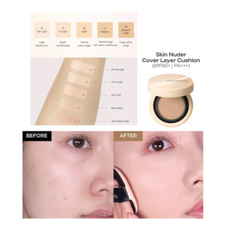 Cushion JUNG SAEM MOOL Skin Nuder Cover & Essential Skin Nuder SPF50+ PA+++
