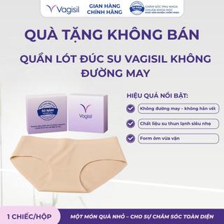 [Quà tặng không bán] - Quần lót đúc su Vagisil không đường may – Nhẹ tênh, êm ái, tôn dáng tự nhiên