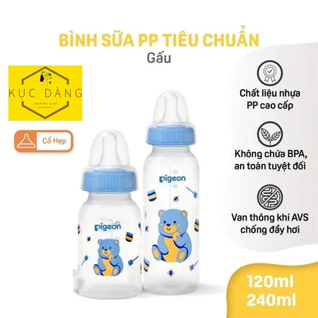 Bình sữa Pigeon PP Tiêu chuẩn cho bé Bình sữa cổ hẹp em bé Họa Tiết hình thú 120ml 240ml