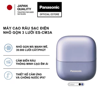 [Quà tặng không bán] Máy Cạo Râu Sạc điện Nhỏ gọn 3 lưỡi thép không gỉ ES-CM3A-V451 - Cạo râu êm ái