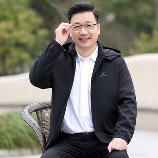 Áo Khoác Công Sở Mũ Chùm Đầu Của Cha AK60