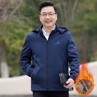 Áo Khoác Công Sở Mũ Chùm Đầu Của Cha AK60
