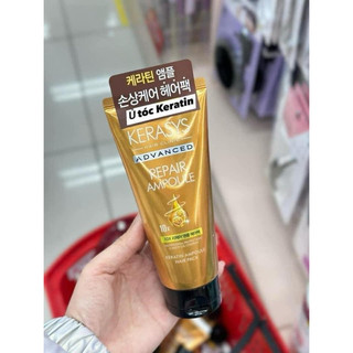 Ủ HẤP TÓC KERASYS NỘI ĐỊA HÀN 150ML - PHỒNG PHỀNH