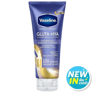 Sữa Dưỡng Thể Vaseline Thái 10x Gluta Hya Overnight Màu Xanh Ban Đêm Chính hãng