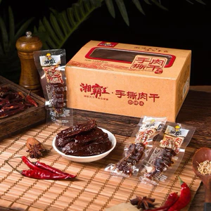 Sỉ Hộp 30 thanh bò ướt tê cay
