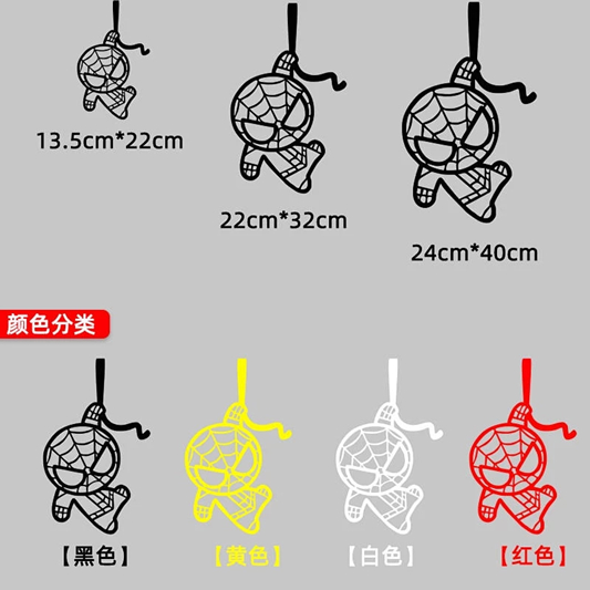 Sticker dán xe ô tô Người Nhện Spider Man. Tem chống nước, bám dính tốt. Trang trí xe hơi, dán xe đạp điện phong cách