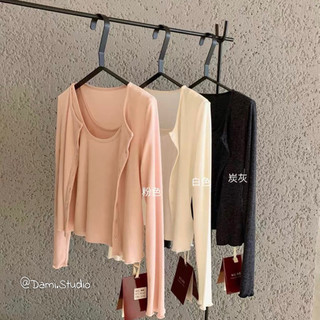 SET 2 Chi Tiết Len Khoác Cadigang Kèm Áo Ba Lỗ  Len Mềm Basic Trẻ Trung Tone Pastel WG.WE ( Ảnh thật) |Dami.Studio