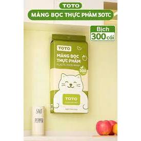 Túi 300c màng bọc thực phẩm chất liệu PE treo tường dạng rút, tiện lợi, có chun co dãn siêu dai AMIZIN
