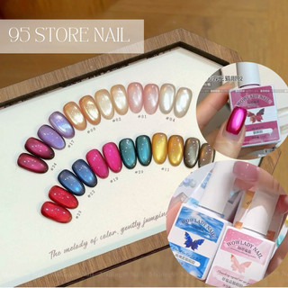 Sơn gel mắt mèo cực quang ánh nước WOLADY cao cấp siêu sáng
