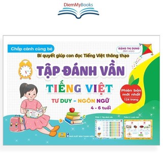 Sách -Tập đánh vần Tiếng Việt Bí quyết giúp con đọc Tiếng Việt thông thạo 124 trang Hành Trang Giúp Bé Tự Tin Vào Lớp 1