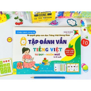 Sách -Tập đánh vần Tiếng Việt Bí quyết giúp con đọc Tiếng Việt thông thạo 124 trang Hành Trang Giúp Bé Tự Tin Vào Lớp 1