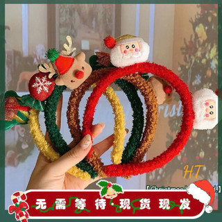Bờm/cài tóc giáng sinh, noel cho bé link 2