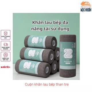 Cuộn 25 Khăn lau bếp, lau đồ vật đa năng, chất liệu than tre màu xám, tái sử dụng nhiều lần