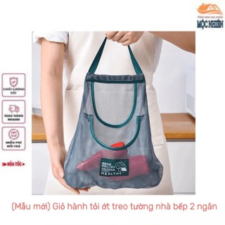 [Mẫu mới] Giỏ treo tường đựng hành tỏi ớt 2 ngăn, dạng túi lưới gấp gọn - đa năng, tiện dung