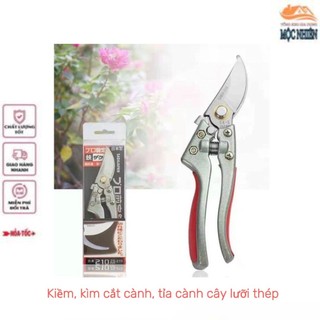 Kiềm, kìm cắt cành, tỉa cành cây lưỡi thép không gỉ siêu bền