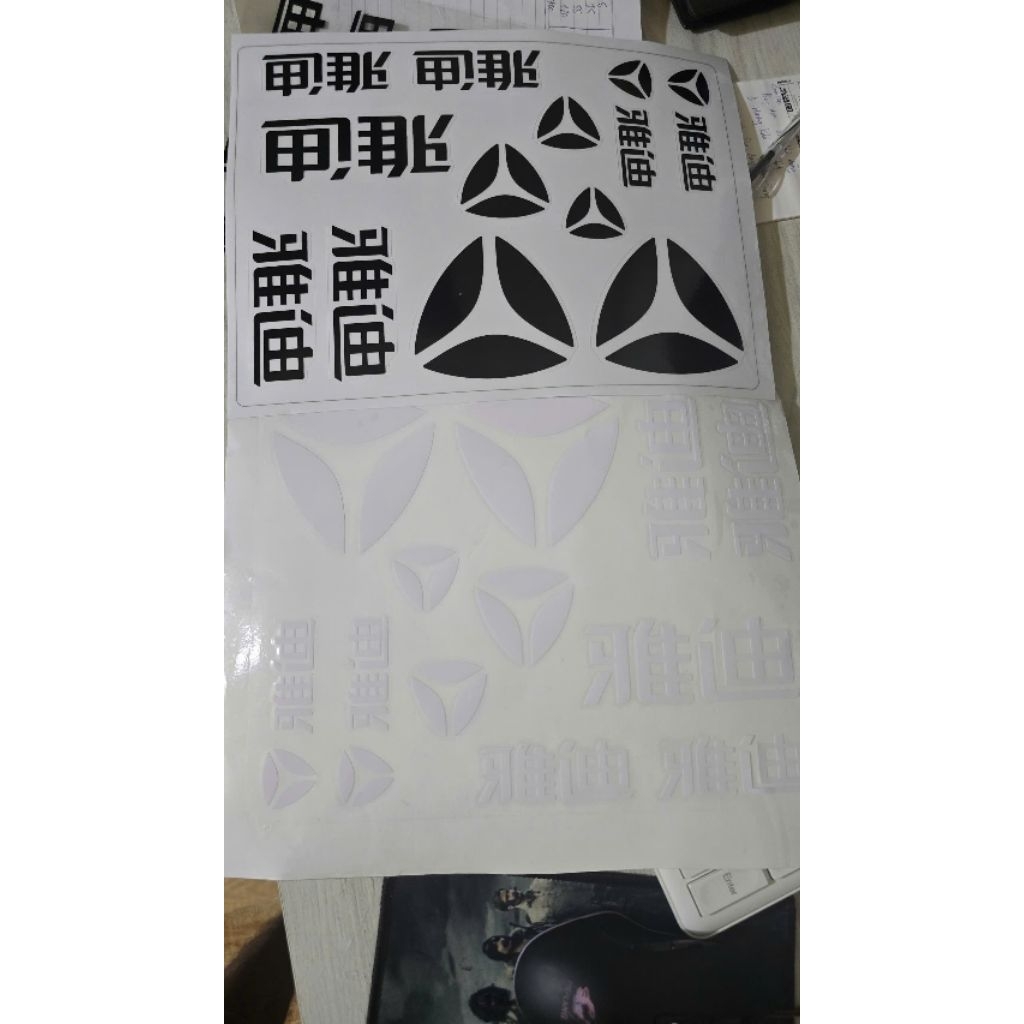 tem yadea chữ trung hàng đẹp dán mọi loại xe bao 1 năm không bong