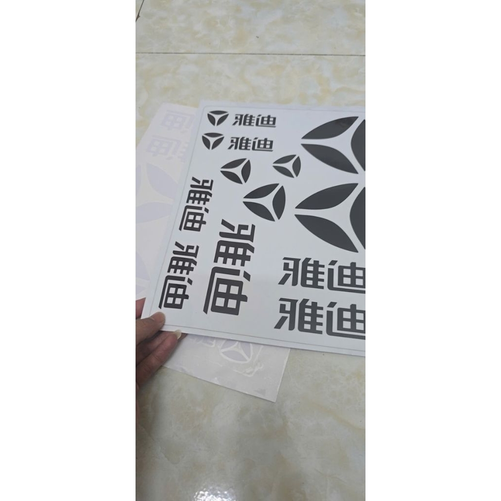 tem yadea chữ trung hàng đẹp dán mọi loại xe bao 1 năm không bong