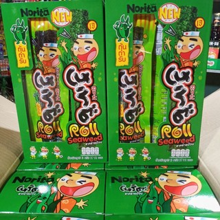 [Combo1-2-3-4-5] Hộp Rong Biển Cuộn NORITA Thái Lan, Hộp 12 ống × 3g