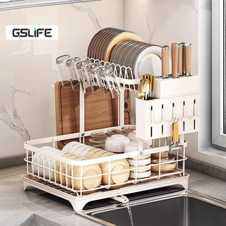 GSlife Kệ Úp Chén Bát 2 Tầng Đa Năng - Treo Cốc, Đựng Đũa & Dao Thớt, Khay Hứng Nước Tháo Rời