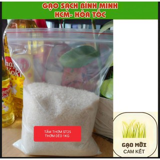 GẠO TẤM THƠM ST25 (thơm dẻo__1kg)