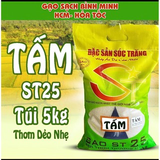 GẠO TẤM THƠM ST25 (thơm dẻo__1kg)