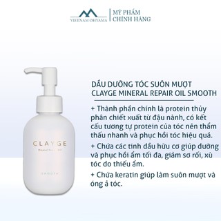 Dầu dưỡng tóc khoáng chất phục hồi ẩm CLAYGE Mineral Repair Oil