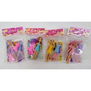 Vỉ 20 túi baby Có Váy Thay Đồ – Đồ Chơi Cho Bé Gái