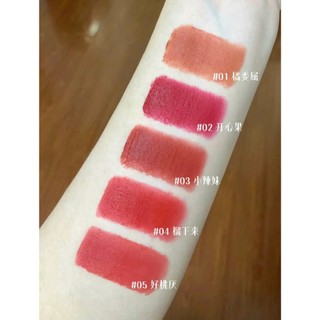 Son Dưỡng Judydoll Watery Glow Lipstick Có Màu Cấp Ẩm Nhập Khẩu Chính Hãng 3g - Bebeau