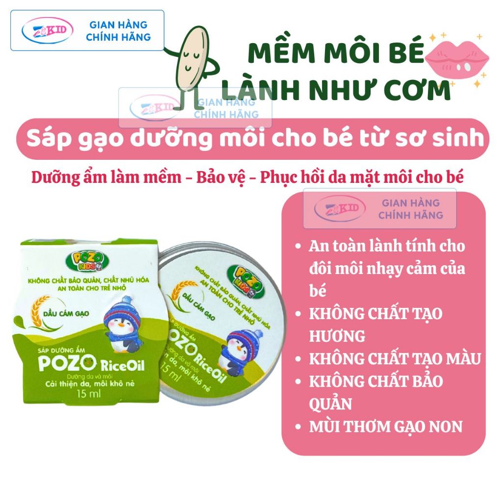 Sáp gạo Pozo dưỡng môi và da cho bé từ sơ sinh - An lành như cơm- Hũ 15g