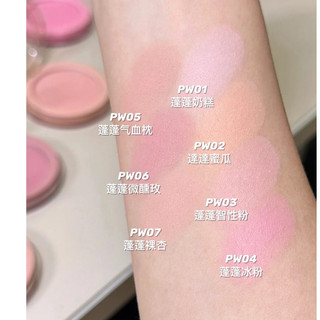Phấn Má Hồng Into You Fluffy Pillow Single Blusher Phấn Mịn Tạo Hiệu Ứng Tự Nhiên 5g - Bebeau