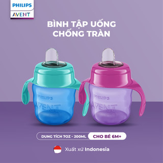 Bình Tập Uống - Cốc Tập Uống Cho Bé Từ 6 Tháng 200ml Philips Avent Có Vòi Hút Silicon Mềm An Toàn