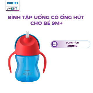 [GIAO MÀU NGẪU NHIÊN] Bình Tập Uống Cho Bé Từ 9 Tháng 200ml Philips Avent Có Ống Hút Silicon Mềm An Toàn