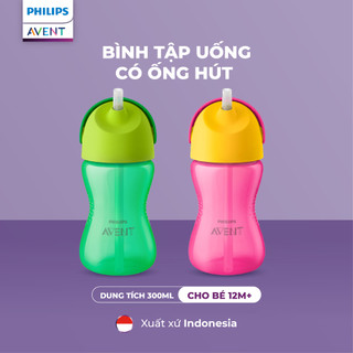 [GIAO MÀU NGẪU NHIÊN] Bình Tập Uống Cho Bé Từ 12 Tháng 300ml Philips Avent - Có Ống Hút Silicon Mềm An Toàn