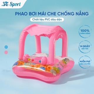 Phao bơi có mái che chống tia UV cho bé, ghế ngồi an toàn chống lật chất liệu PVC cao cấp PXC-MC02