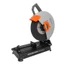 Máy Cắt Sắt Bàn HUKAN G1-MCS2600, Công Suất 2600w, Đường Kính Cắt 355mm - Tốc cao 3800v/p