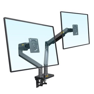 Giá Treo Hai Màn Hình NB G35 22" - 32" / NB H180 17 - 30" - Tay Arm Đỡ 2 Màn Hình Gắn Bàn