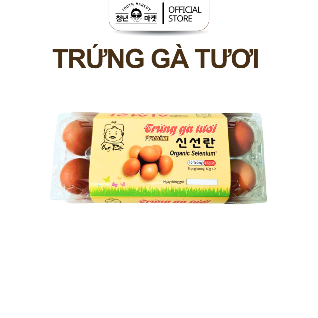 Trứng Gà Tươi Ông Râu size 55g Vỉ 10 Quả Date Mới Trứng Gà Công nghiệp ...