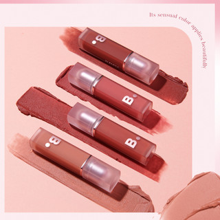 [KOL] Son Tint Mịn Lì Không Gây Khô Môi Sheer Velvet Veil Tint 4.2G