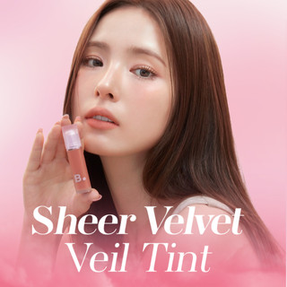 [KOL] Son Tint Mịn Lì Không Gây Khô Môi Sheer Velvet Veil Tint 4.2G