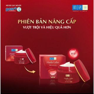 Kem Dưỡng Cải Thiện Dấu Hiệu Lão Hóa Pro-Aging Retinol B3 Cream 50g